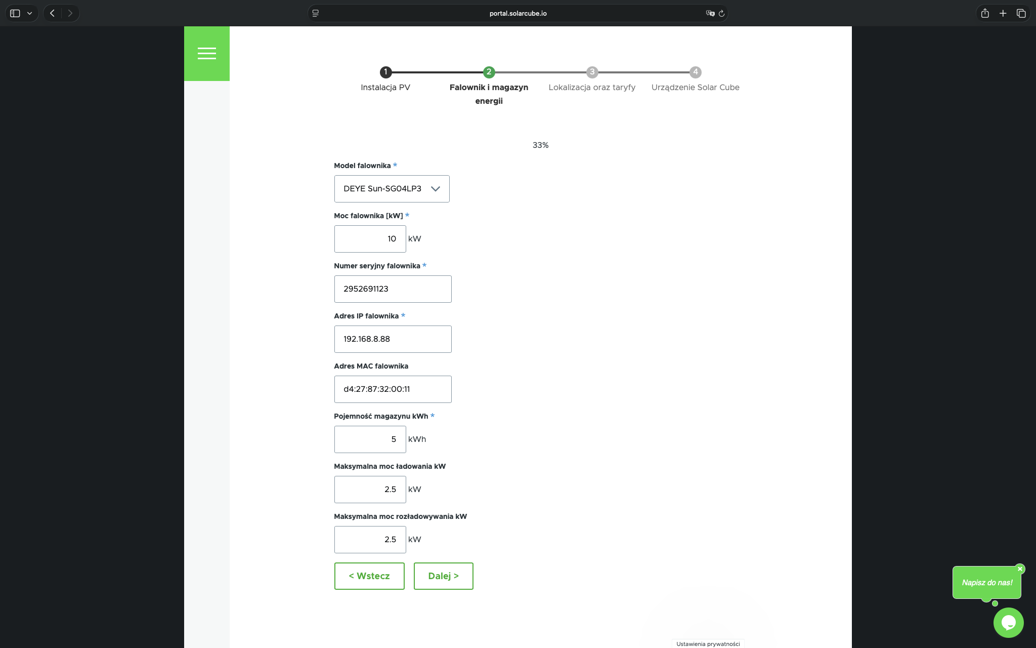 Screenshot 11 — inverter and battery storage details