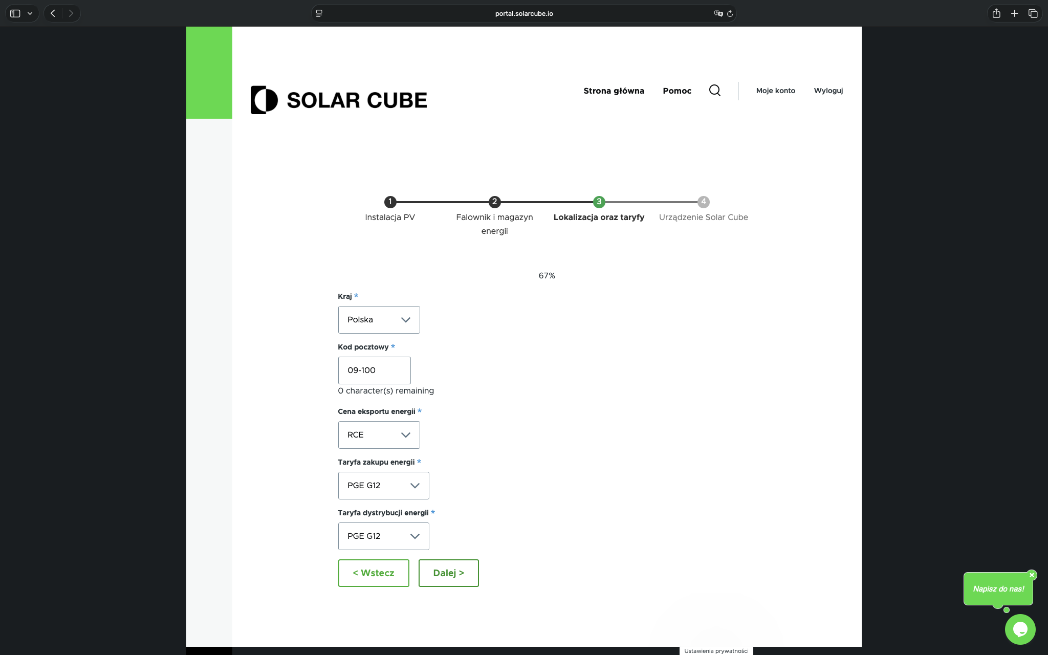 Screenshot 12 — location, tariffs and energy settlement