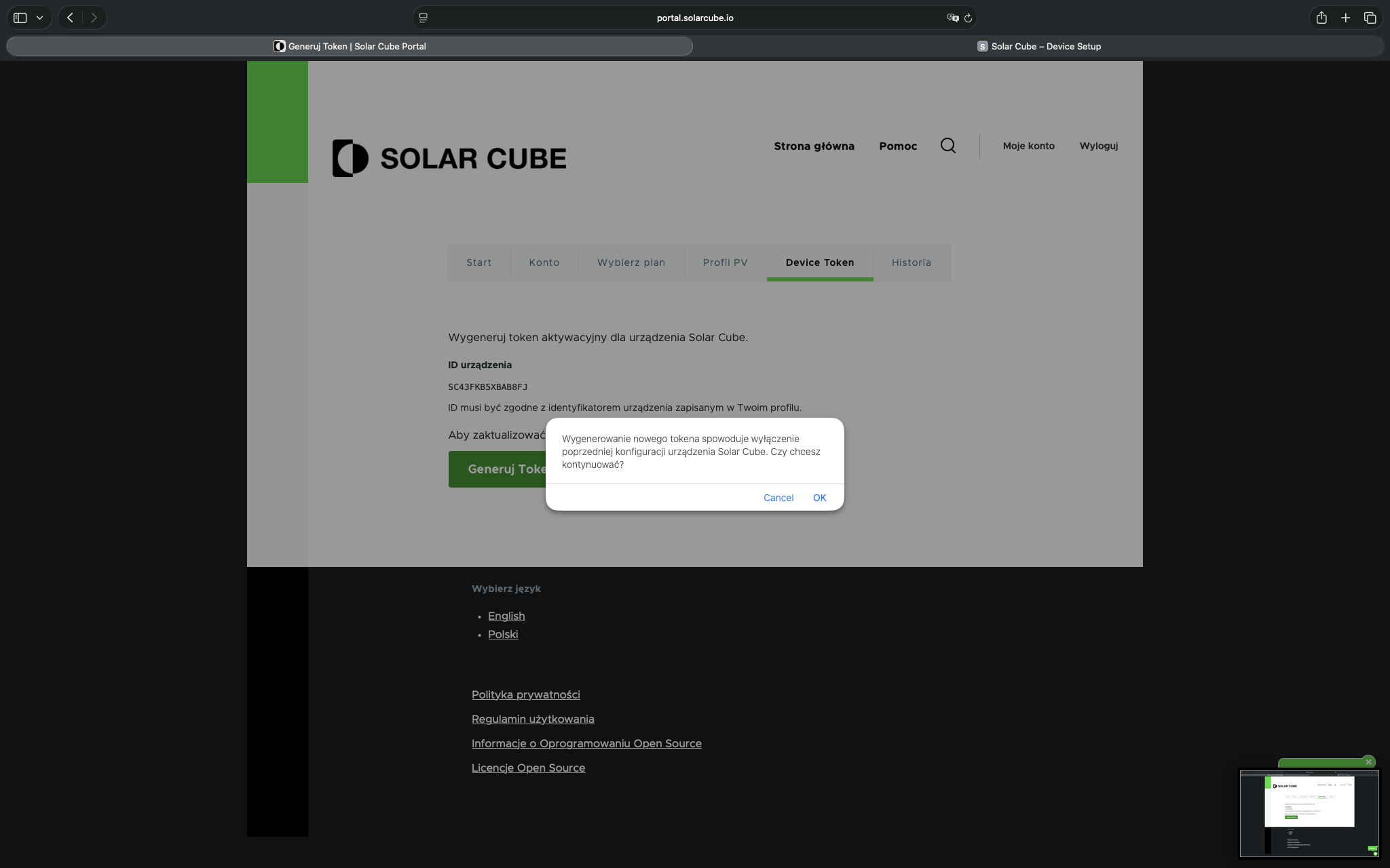 Screenshot 18 — token generation confirmation