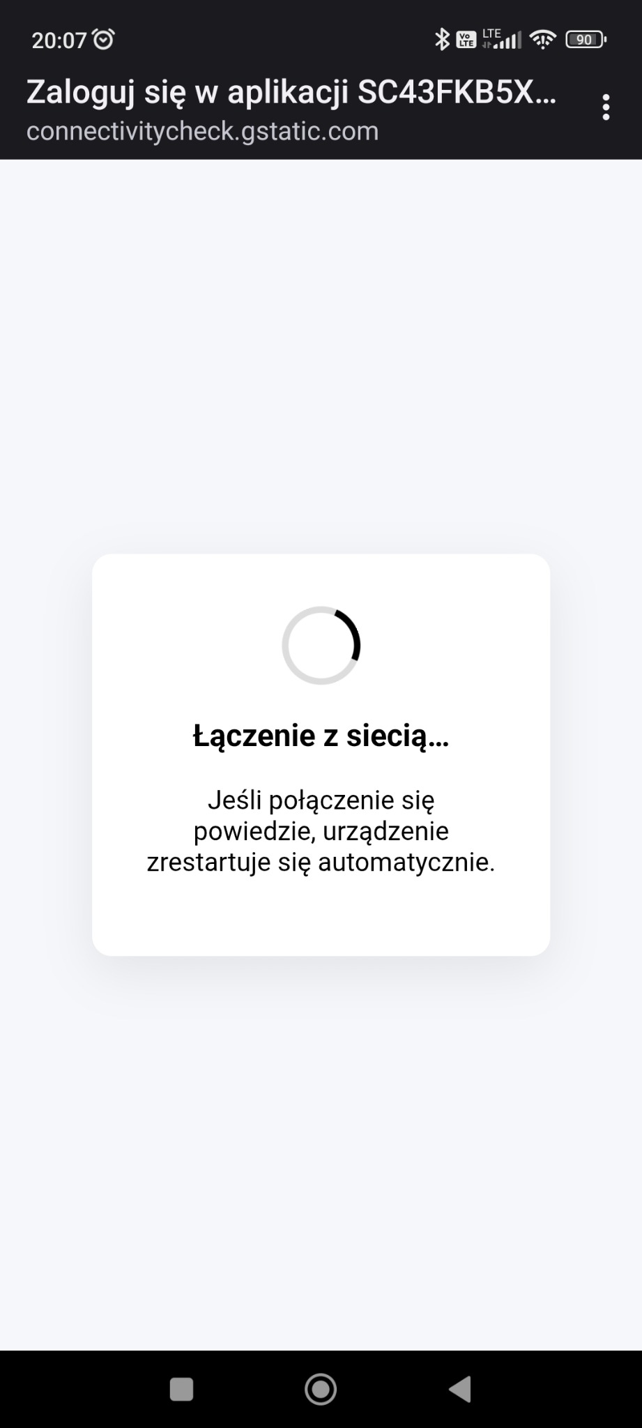 Message shown while the Solar Cube device is connecting to the Wi‑Fi network